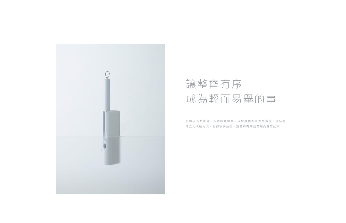 百潔PERCENT|DUST ROLLER 折疊式除塵滾輪 (長柄 / 短柄 / 除塵紙)