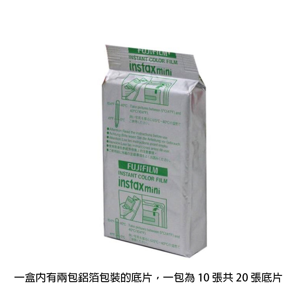 FUJIFILM 富士|instax mini (一盒雙入20張)拍立得底片【水水家電】