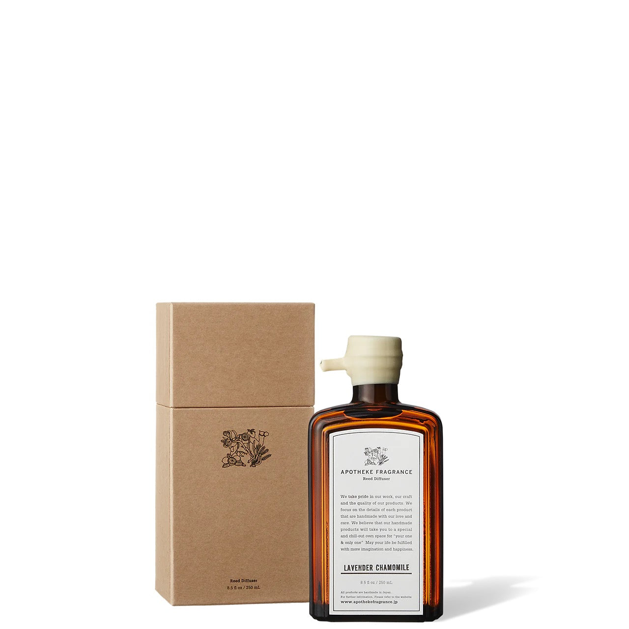 APFR|REED DIFFUSER 室內擴香 Lavender Chamomile 250ml