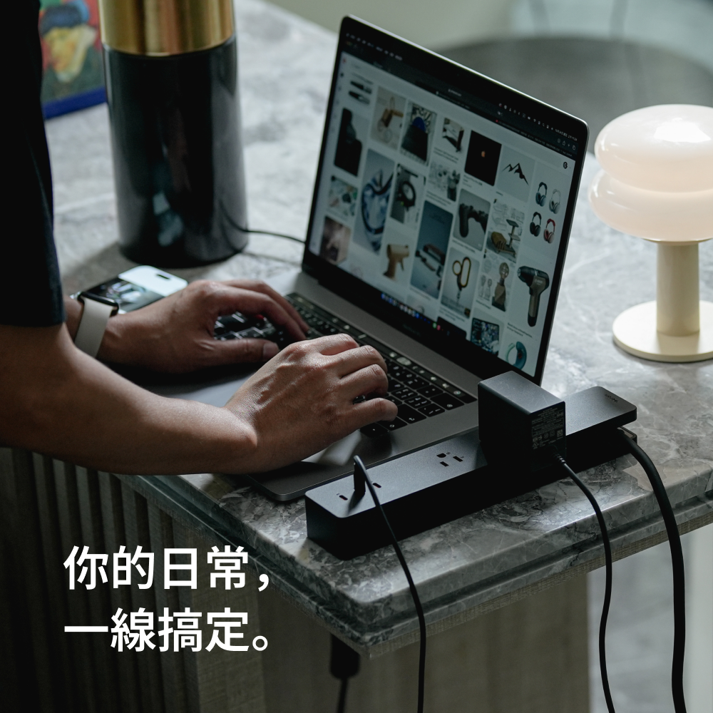 Unipapa｜有序延長線 超充版100W