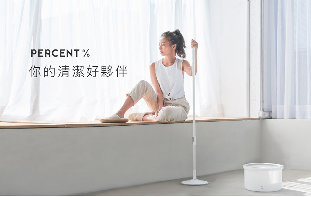 百潔PERCENT｜SPIN MOP 淨汙分離拖把＋替換拖布1入
