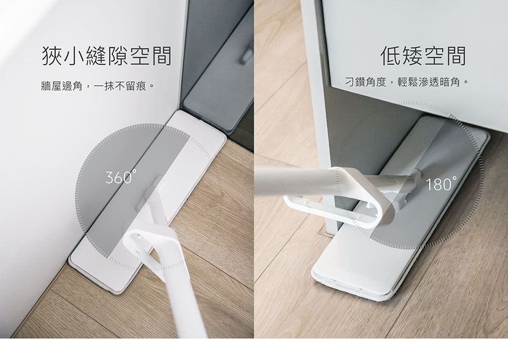 百潔PERCENT｜QUICK MOP 平板拖把1入＋替換拖布1入 (白/綠)