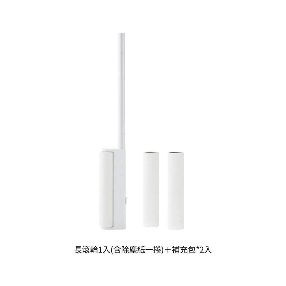 百潔PERCENT｜DUST ROLLER 折疊式除塵滾輪 (長柄 / 短柄 / 除塵紙)