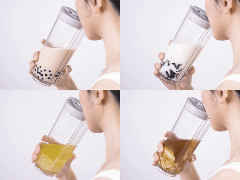 岸下事物｜hó-lim Suí 免吸管透飲杯