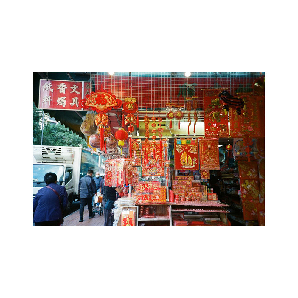 Lomography｜Lomography 35mm ISO 400 彩色負片（一盒 3 卷）
