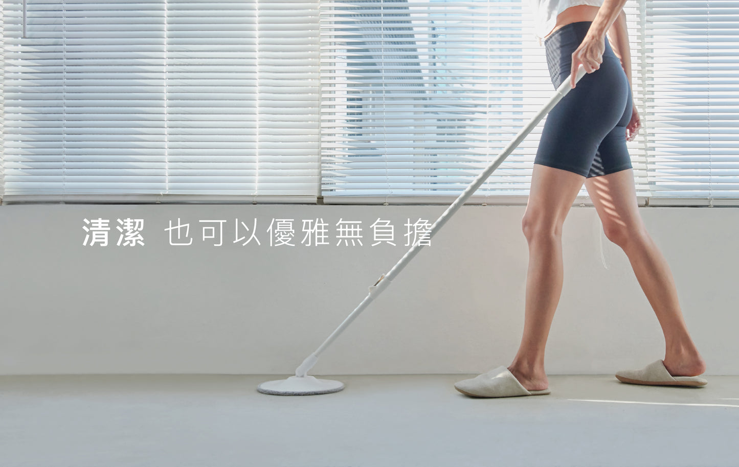 百潔PERCENT｜SPIN MOP 淨汙分離拖把＋替換拖布1入