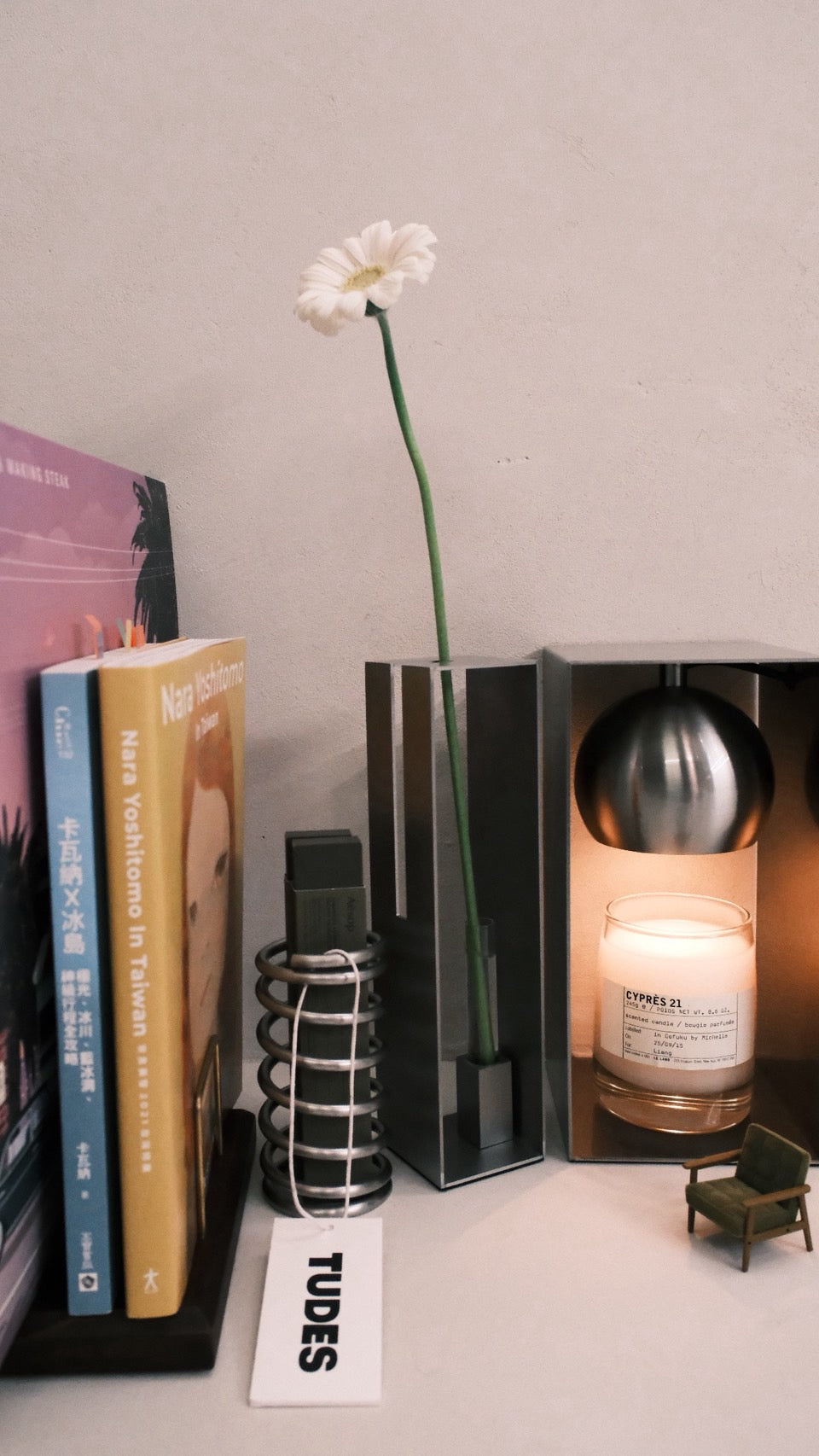 HALO｜Vase 01 花器